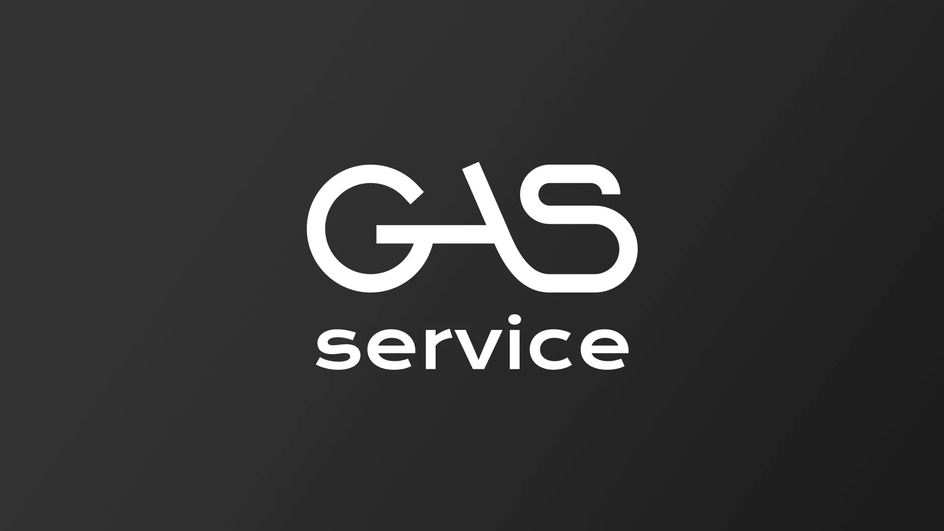 Разработка логотипа компании «Сервис газ» в Грозном